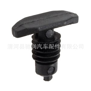 คลิปล็อคประตูรถยนต์ Chirun Auto Parts รุ่น 0234 สำหรับรถตู้ฟอร์ด ใช้สำหรับซ่อมแซมและเปลี่ยนแถบซีลขอบประตูหน้าต่าง - Product Image 3