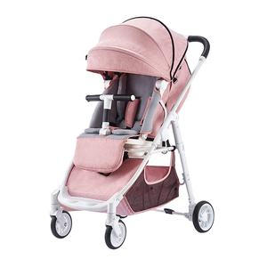 2022 शानदार लाइटवेट 4-व्हील बेबी स्टैलर फोल्डेबल नए मॉडल टू-सीटर फैक्ट्री थोक - Product Image 5