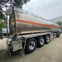 Nouvelle semi-remorque citerne à carburant pour camion, standard, 6x4, essence/eau, 15001-30000L, pour le transport de carburant et d'huile, à vendre