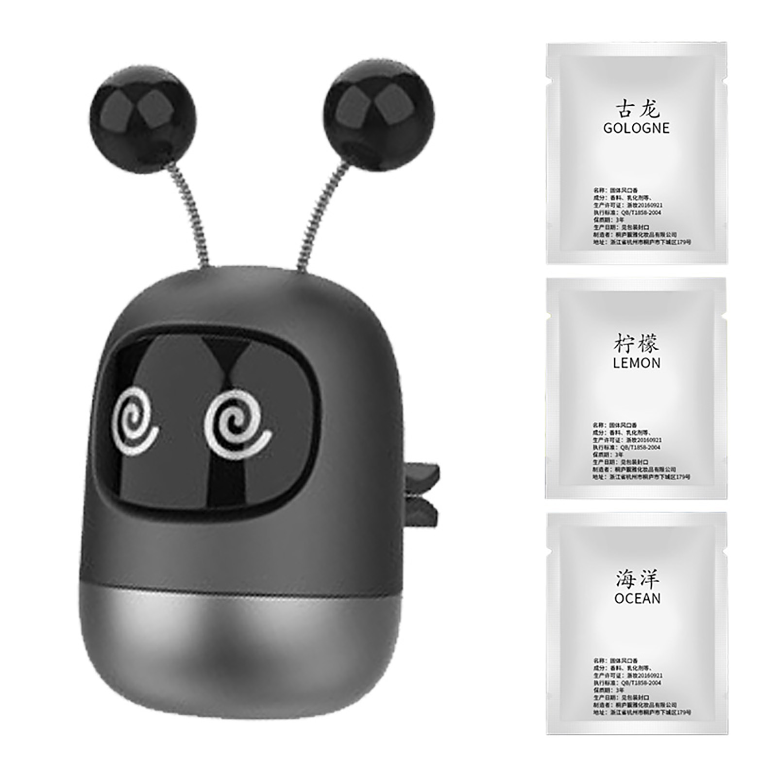 เวียนหัว