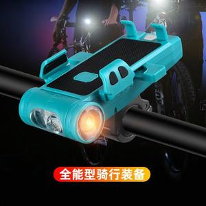 Blue 3500Mh Battery Bicycle Light With Phone Holder Led Headlight Waterproof For Mountain <b>Bike</b> Cycling Navigation - Product Image 2