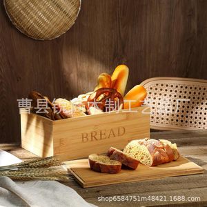Boîte à pain en bambou Caoxian Ruishang avec planche à découper, couleur bois naturel, rangement pour la conservation du pain dans la cuisine - Product Image 4