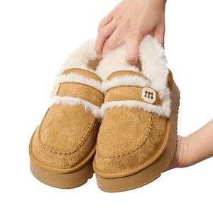 Зимние удобные пушистые флисовые Замшевые сабо без шнуровки на платформе - Product Image 1