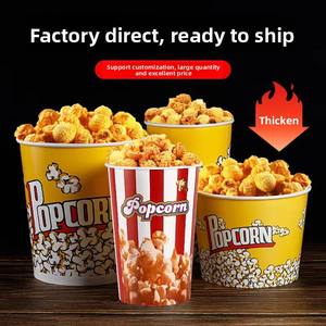 ถังกระดาษใส่ไก่ทอดและป๊อปคอร์นแบบพกพา ขนาด 46 <span class=keywords><strong>ออนซ์</strong></span> 64 <span class=keywords><strong>ออนซ์</strong></span> <span class=keywords><strong>85</strong></span> <span class=keywords><strong>ออนซ์</strong></span> สั่งพิมพ์ลายได้ตามต้องการ ลดราคาพิเศษ - Product Image 4