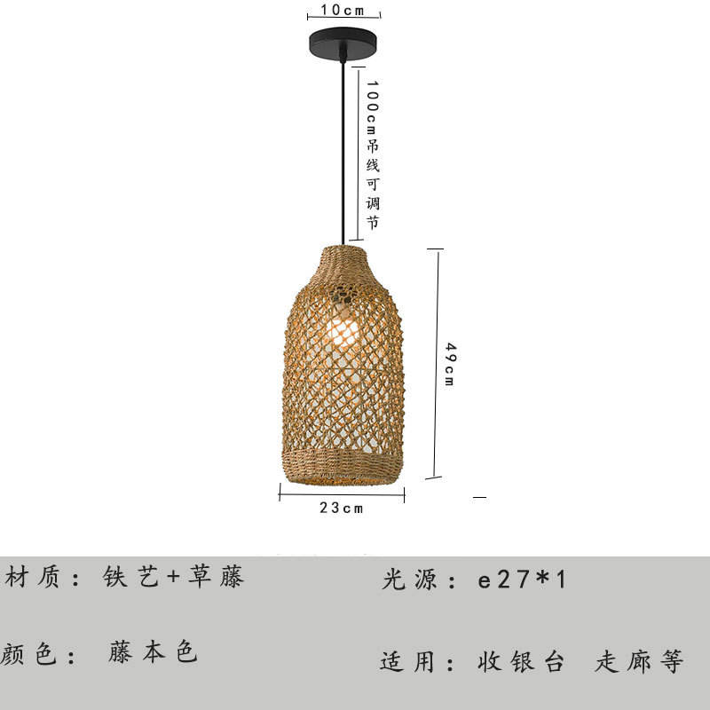 Type b diameter 23cm