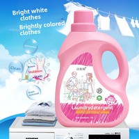 Lessive en Gros d'Usine, Bonne Fragrance, 5kg, Approvisionnement en Vrac pour Vêtements, Élimine les Taches
