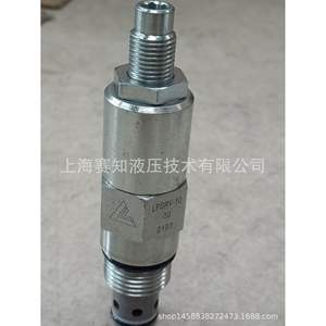 Válvula de Alivio Pilotada Original LPSRV-10-50, Piezas Hidráulicas de Kete Oficial, Optimizada para Rendimiento - Product Image 2