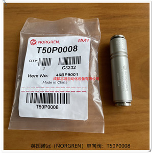 Válvula de Retención Norgren T50P0008 3/8 Pulgadas, Gas, Neumática, Uso General - Product Image 3