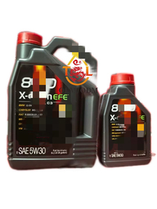 Pour 300V Power <span class=keywords><strong>5W</strong></span>-<span class=keywords><strong>30</strong></span> Huile de course entièrement synthétique certifiée SN-conçue pour les moteurs de course haute performance Température extrême - Product Image 2
