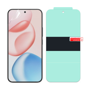 ฟิล์มกันรอยหน้าจอ Honor 0.18 มม. ป้องกันน้ำมัน สำหรับโทรศัพท์มือถือ Honor 600pro Power2 X80i - Product Image 1