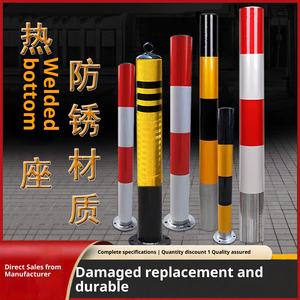 JUNXIAO dayanıklı çelik boru uyarı <span class=keywords><strong>anti</strong></span>-çarpışma baba sabit kazık yol trafik zemin kazık barikat yansıtıcı izolasyon - Product Image 2