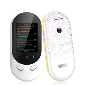 Vormor T 8S Hot Selling Draagbare Touchscreen Slimme Vertalers Stem Vertaler Apparaat Met Goede Service - Product Image 1