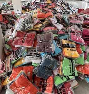 Wholesale Supplier Bulks Brand New Shop Stock Tops Mix Assorted Bulk Bales Used <b>Clothes</b> - Product Image 1