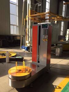 Airport by Luggage Wrapping <b>Machine</b> Weighing <b>Stretch</b> Wrap <b>Machine</b> for Airport - Product Image 6