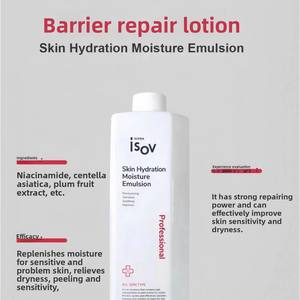Coreano Isov Salón de Belleza Hidratación DE LA Piel Hidratante Emulsión Centella Gel Crema Desmaquillante Blackhead Pore Clean Toning Lotion - Product Image 4