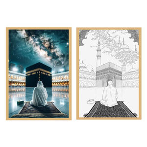 Miraclelamp-4d LED Peinture musulmane, <span class=keywords><strong>Coran</strong></span>, Mecque Cadre en bois 4D Images Veilleuse, Décoratif Photo Lumières Cadeaux islamiques - Product Image 3