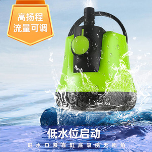 Miniature Bottom Suction Aquarium <b>Pump</b> Ultra Quiet Submersible Water Circulating <b>Pump</b> For <b>Fish</b> Tank Garden Bonsai Use - Product Image 1
