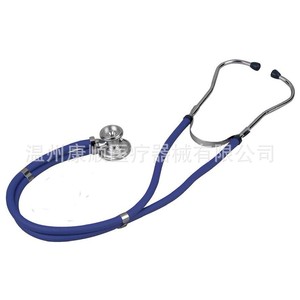 Estetoscopio de Doble Cabeza Ks, Negro, Aleación de Zinc, Manual, para Examen Médico Físico - Product Image 3