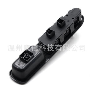 Interrupteur de lève-vitre électrique neuf pour PEUGEOT 307, en ABS - Product Image 2