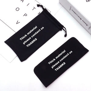 מותאם אישית מודפס משקפי שמש תכשיטי שקיות אריזת Sunglass אבק תיק משקפיים מיקרופייבר משקפיים פאוץ עם שרוך - Product Image 3