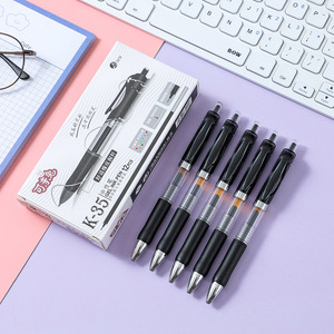 Bolígrafos de Gel K-35, Punta de 0.5mm, Cierre de Presión, Tinta Negra, Roja y Azul, Papelería para Estudiantes, Paquete en Caja de Regalo - Product Image 3
