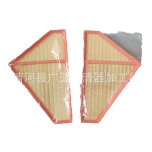 Élément de filtre à air 1182 pour SUV Jaguar F-Pace F-Type 2.0T 3.0T - Product Image 1