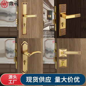Serrure de porte en laiton Dingcheng, serrure à mortaise avec clé pour porte d'entrée, style européen - Product Image 5