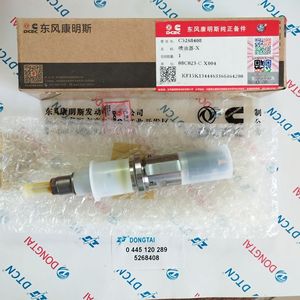 Conjunto de Bomba 0445120289 para Motor 3.0 TDI 2002-2019 - Product Image 6