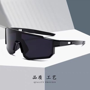 Lunettes de sport de plein air pour enfants, monture noire, antidérapantes, protection contre la lumière bleue, épaisseur de lentille de 1 mm, numéro de pièce 3192 - Product Image 5