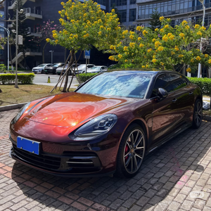 Gradiente negro <span class=keywords><strong>rojo</strong></span> Color cambiante coche vinilo envoltura nuevo <span class=keywords><strong>camuflaje</strong></span> impreso vehículo decoración TPU PVC cuerpo rollo - Product Image 2