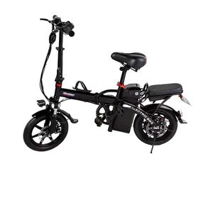 Y2-F1 थोक कम कीमत वाले फोल्डिंग टू-व्हीलर इलेक्ट्रिक बाइक 48 वी इलेक्ट्रिक फोल्डिंग साइकिल सिटी बाइक - Product Image 1