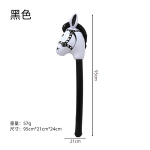 <span class=keywords><strong>Jouet</strong></span> d'extérieur, décorations de fête d'anniversaire, <span class=keywords><strong>ballon</strong></span> gonflable en PVC, tête de cheval, jouets de bâton de dessin animé - Product Image 4
