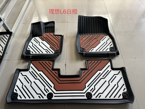 Tapis de sol en PVC/plastique 3D toutes saisons Marcan pour Geely Galaxy E5 & Starshine 6, sur mesure, ensemble complet 3 pièces, épaisseur 5 mm - Product Image 2