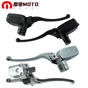 Pompe de frein à disque hydraulique pour moto, 25 mm, ensemble gauche-droite, pour modification de moto cruiser - Product Image 1