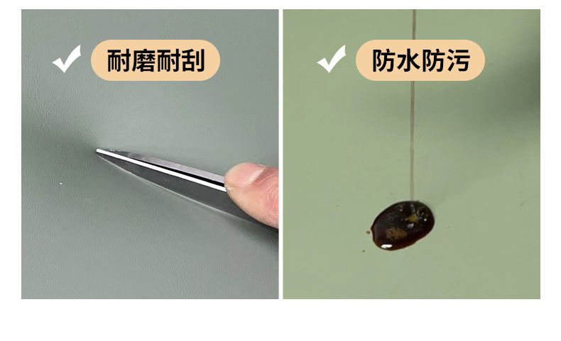 Cuir anti-griffures pour chat sélectionné et résistant aux rayures