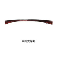 Feu arrière extérieur gauche LED de qualité originale OE 6304106 avec feux de freinage et de recul pour BYD Atto 3 Yuan Plus