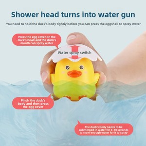 YD TOYS Jouet de <span class=keywords><strong>bain</strong></span> éducatif en plastique pour enfants, Pommeau de douche nuage de pluie en forme de coquille d'œuf, Canard jaune flottant pour le <span class=keywords><strong>bain</strong></span> - Product Image 3