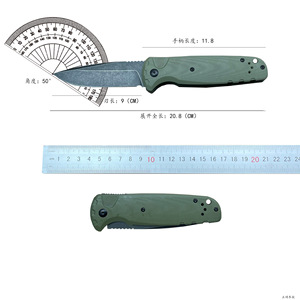 Couteau en acier inoxydable avec manche G10 personnalisé, modèle FB111, longueur 34 cm, pour usage DIY, ODM et OEM - Product Image 2