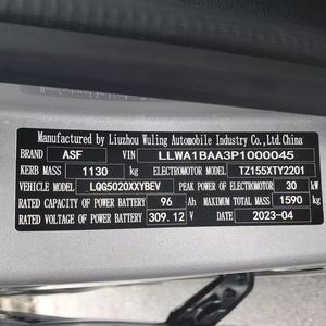 Certificat WVTA EEC L7E voiture électrique 2 places RHD Mini <span class=keywords><strong>camion</strong></span> véhicule de transport urbain Wuling Mini Van G050 pour l'UE - Product Image 6