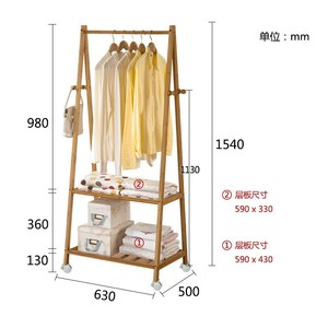 Estante de almacenamiento para el hogar, para la puerta principal, dormitorio, balcón, caja de almacenamiento simple para secar ropa, multifuncional - Product Image 4