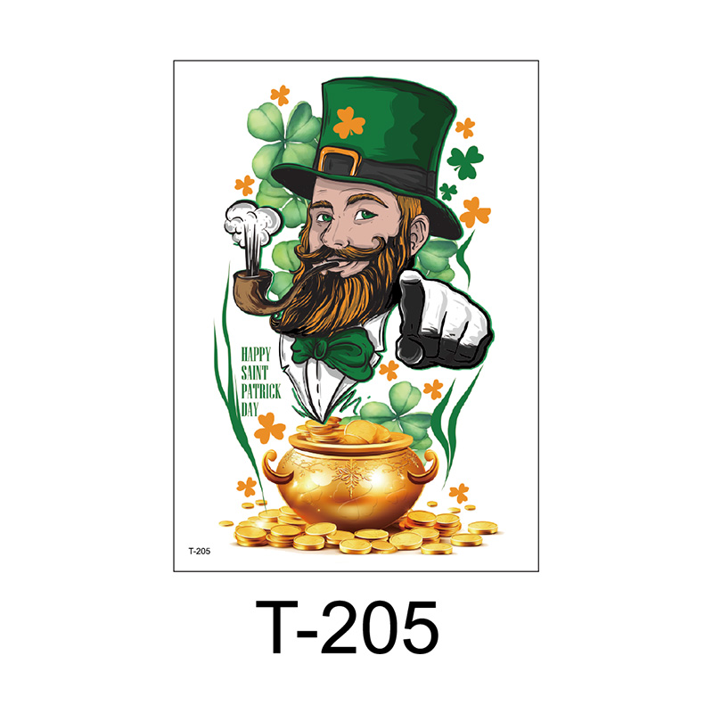 T-205