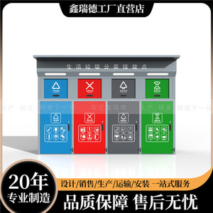 20 - Product Image 1