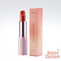 Boîte à rouge à lèvres colorée à faible MOQ, boîte en papier pour gloss et rouge à lèvres faits main, boîtes en papier personnalisées pour maquillage