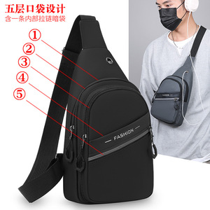 Men's Chest Bag Oxford Cloth Waterproof Multi Functional Casual Business Crossbody Bag For Commuting Travel Grey Dark Blue Army - Product Image 2