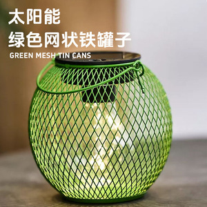 Lampe solaire de jardin en forme de boîte de conserve verte en maille, LED, étanche, décoration extérieure - Product Image 1