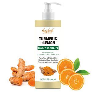 ครีมบำรุงผิวแบบจีนไม่มีกลิ่นขมิ้นขิงมังสวิรัติธรรมชาติโลชั่นกำจัดจุดด่างดำขายส่งจำนวนมาก - Product Image 1