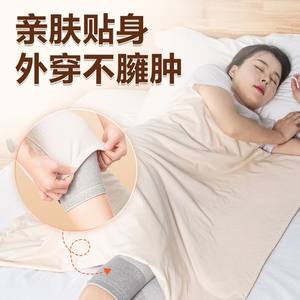 Genouillères Kefu pour femmes, chaudes et confortables pour les personnes souffrant de jambes froides et pour la protection des articulations, adaptées aux sports et aux personnes âgées - Product Image 1