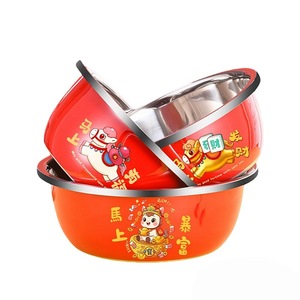 Stainless Steel Vegetable Washing <b>Basin</b> Thickened <b>Round</b> Dish <b>Basin</b> For Kitchen Cooking Stackable Household Use - Product Image 2