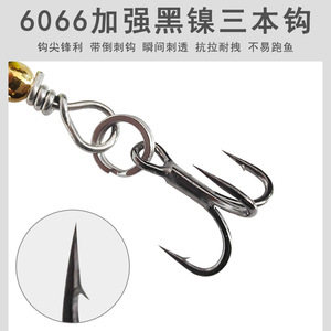 เหยื่อตกปลาฮงกวนแบบสปินเนอร์ สำหรับตกปลาแบสในน้ำจืด แบบตะขอเดี่ยว ตะขอสามทาง แบบคอมโพสิต เหยื่อปลอมแบบไบโอนิค - Product Image 4