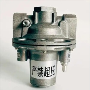 วาล์วปรับสัดส่วนเชื้อเพลิง Guangzhou Sinon Air รุ่น GRC15R-P GRC20R-P GRC25R-P GRC40R-P สำหรับครัวเชิงพาณิชย์ - Product Image 3
